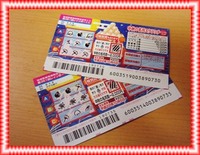中秋の名月スクラッチ☆ 2009/09/30 21:12:36