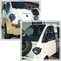 車検☆ 2009/11/18 18:31:00