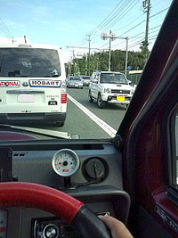 東名袋井IC出口 渋滞☆ 2009/08/12 09:58:55