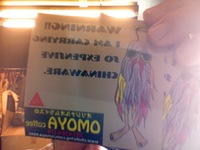 いいニュース 2010/02/12 17:33:33