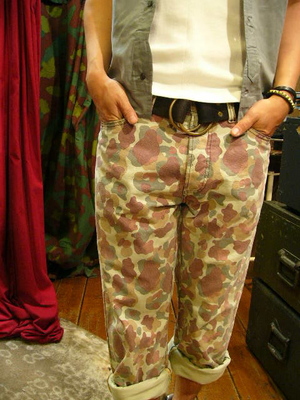 CAMOって！