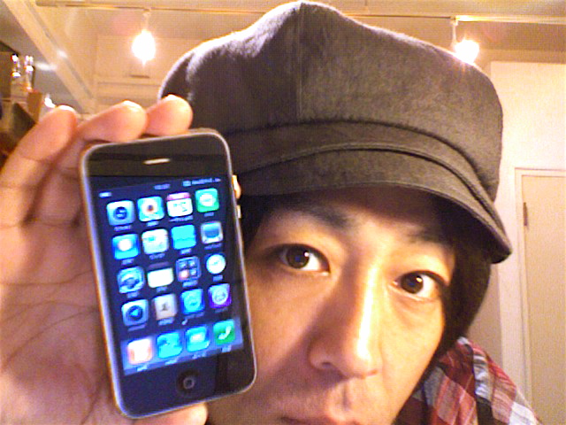 iPhone