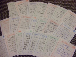 感動の母の日！