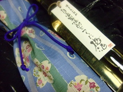 「ほうらいせん」の梅酒！