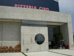 美味しいPIZZA！