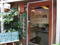 行列の出来る洋食屋さん！