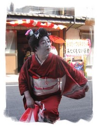 みさくぼまつり 2008/09/26 23:41:58