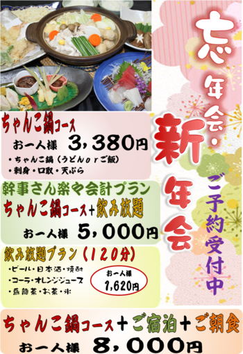 １１月１１日（火）　ランチ