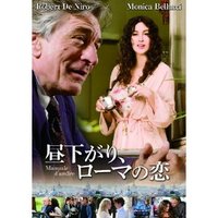 週末はApple TVで、映画鑑賞 2012/10/28 19:05:08