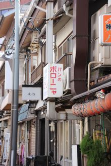 2013 夏　帰国　その弐