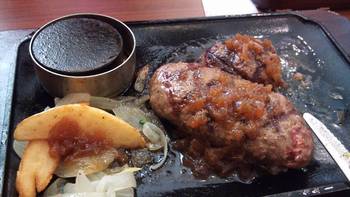BIG BOY☆