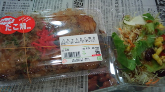 ランチ☆