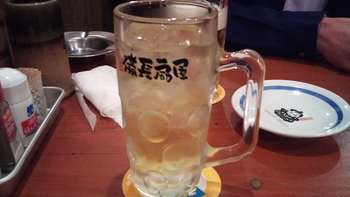 呑み。