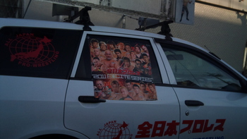 ジュニ☆スタ復活！！！