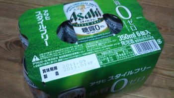 今日で・・・・・