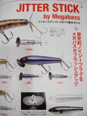  ；｀∀´　ﾏｼﾞっすヵ!!