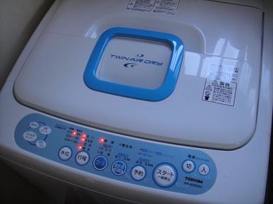 washing machine☆