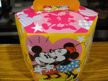 ありがとうございましたｯ！！