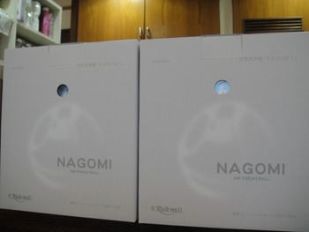 入荷情報☆