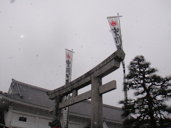 豊川稲荷☆