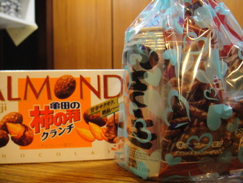バレンタインディ☆