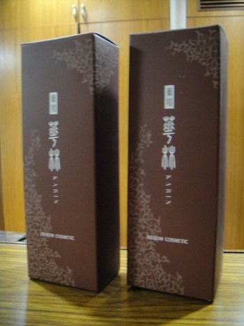 ☆入荷情報☆