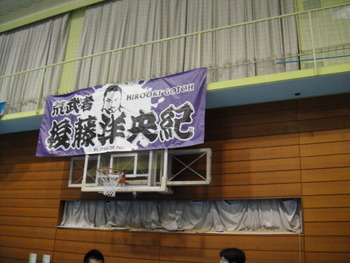 新日本プロレス 豊橋大会☆