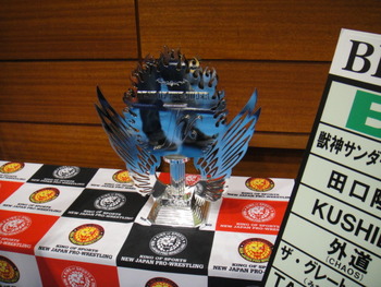 新日本プロレス 豊橋大会☆