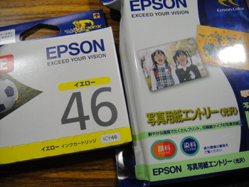 アレやコレや。