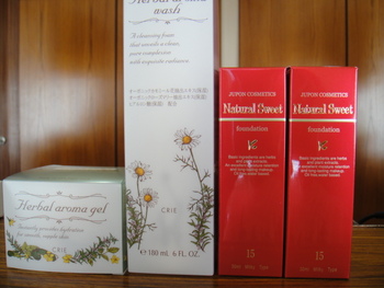 入荷情報☆