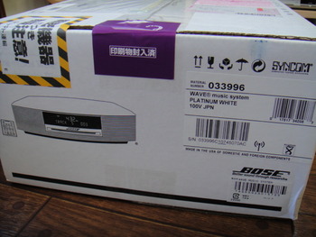 (T∇T) ｱﾊﾊ…