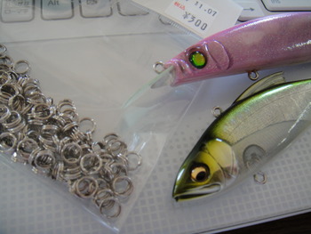 プチ準備。