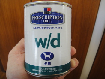 OPP。
