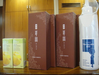 入荷情報☆