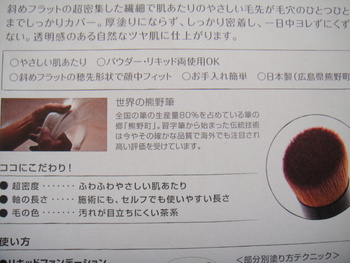 新商品のご紹介☆