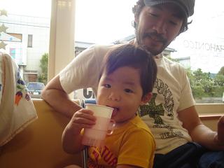 今日のお客様②