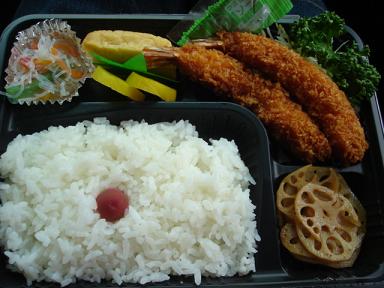 弁当☆