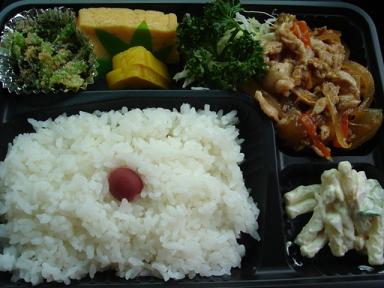 弁当☆