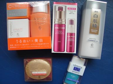 初入荷★
