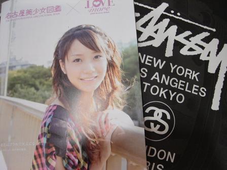 冊子☆