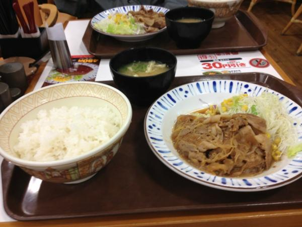 連休３日目。