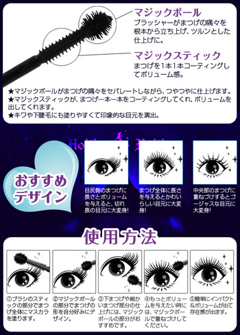 新商品の紹介☆