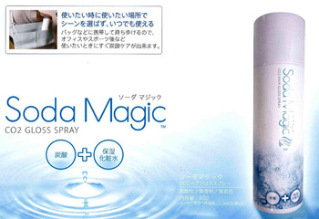 ☆新商品の紹介☆