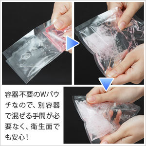 新商品の紹介☆