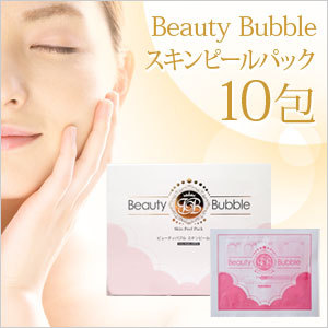 新商品の紹介☆
