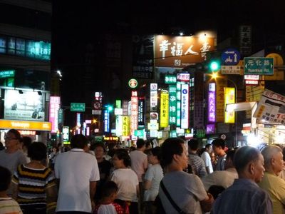 台湾 Again 〜10数年ぶり