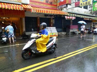 台湾 Again 〜10数年ぶり