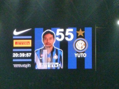 SerieA INTER vs NAPOLI