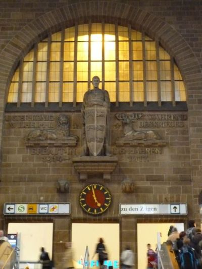 紅葉 Stuttgart