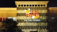 もうすぐクリスマス。街はあれこれと、、、 2011/12/12 05:07:47